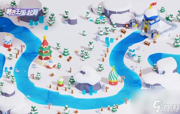 <a id='link_pop' class='keyword-tag' href='https://www.9game.cn/clwgqy/'>潮灵王国起源</a>冰雪王国什么样 潮灵王国起源冰雪王国介绍