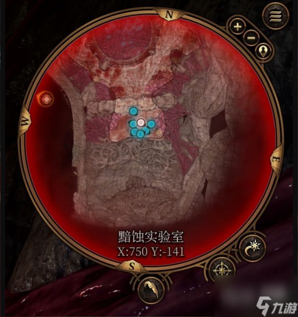 博德之门3压迫灵魂之剑如何获得