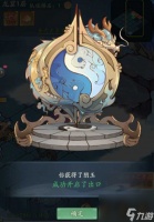 寻道大千龙窟秘境玩法攻略详解