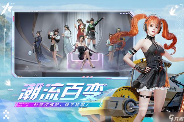 王牌竞速是网游吗