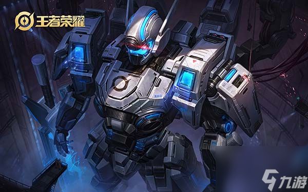 王者荣耀生涯徽章在哪看