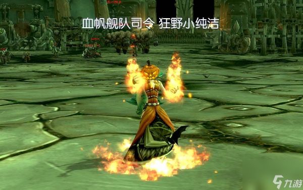 <a id='link_pop' class='keyword-tag' href='https://www.9game.cn/moshoushijie2/'>魔兽世界</a>东风之眠任务怎么做（东风之眠任务攻略）