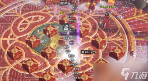 命运方舟三人同日来喜见百花开猜答案分享