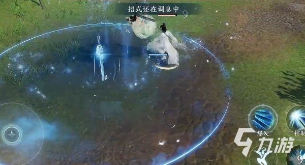 剑网3无界收费模式是什么 剑网3无界收费模式介绍