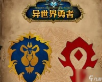 异世界勇者冒险者等级 异世界勇者冒险者等级介绍介绍