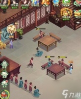 仙剑奇侠传新的开始毒神龙打法介绍