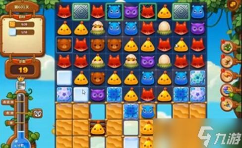 《开心消消乐》601关通关攻略