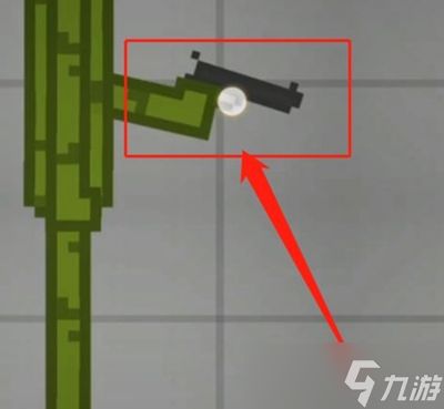 甜瓜游乐场让小人拿东西方法