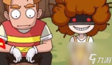 《荒岛的王》梨妹怎么变身