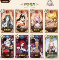 阿尔米娅赞歌平民攻略 阿尔米娅赞歌零氪攻略推荐