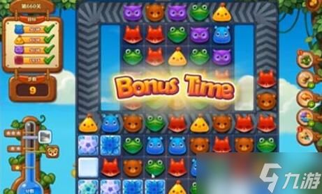 《开心消消乐》660关通关攻略