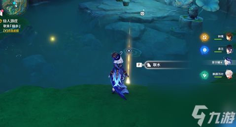 原神香莙梦成就如何获取