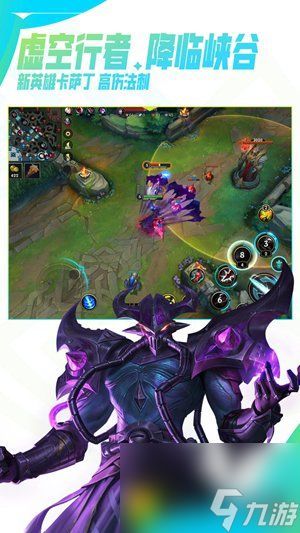 英雄联盟手游发条魔灵怎么玩：发条魔灵操作攻略，让你成为游戏中的掌控者！