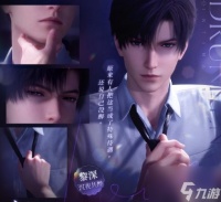 恋与深空无人知晓时思念卡有什么 保底机制说明