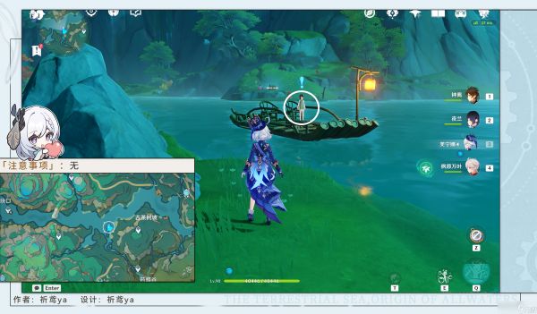 《原神》香�q梦成就获得方法攻略