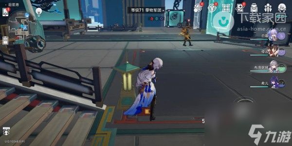 崩坏星穹铁道回星港小怪打法方法