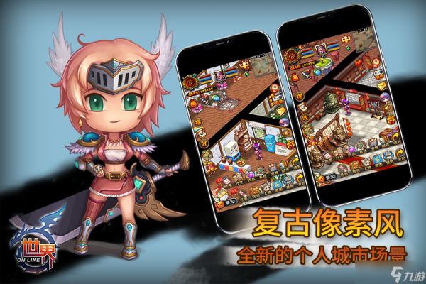 魔兽世界8.0版本更新了什么内容