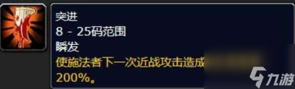 《魔兽世界》乌龟服哈卡之子攻略