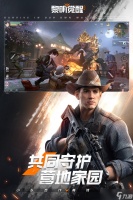 破晓黎明最强阵容详解