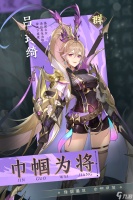 最终幻想7重制版剧情解读解析