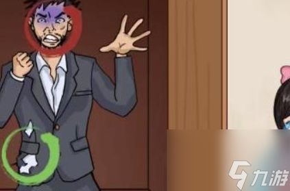 <a id='link_pop' class='keyword-tag' href='https://www.9game.cn/hzzcw/'>汉字找茬王</a>女儿快走攻略 具体一览