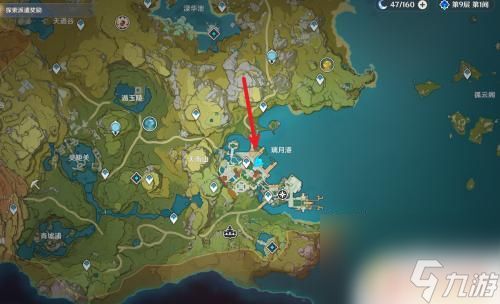 原神那有星螺买 原神星螺可以在哪里获得