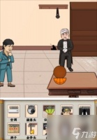 汉字找茬王帮强哥砍价怎么过 关卡通关攻略 汉字找茬王攻略详情