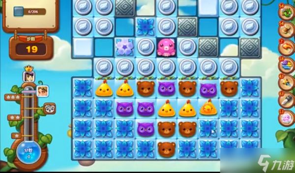 《开心消消乐》784关通关攻略