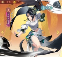 《锦绣江湖》各个阶段侠客阵容推荐-廿四篇