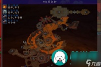 魔兽世界血环熔炉的坐标在哪-魔兽世界血环熔炉详细坐标推荐