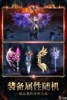 狂龙战士技能加点顺序