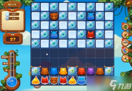 《开心消消乐》811关通关攻略