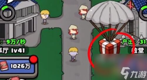 原始人别嚣张3-35怎么过？原始人别嚣张攻略详解