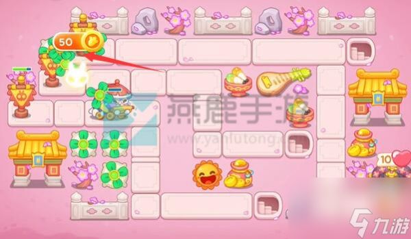 保卫萝卜4秋妃传第9关攻略