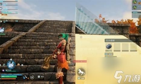 幻兽帕鲁高低差建造方法