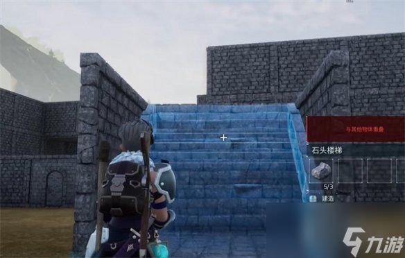 《幻兽帕鲁》房子楼梯搭建方法