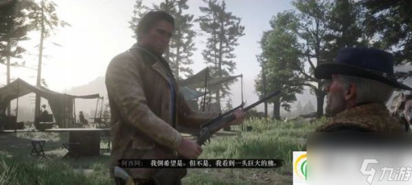 荒野大镖客2滚轮闭锁步枪怎么获得 滚轮闭锁步枪获取攻略