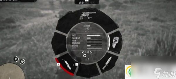 荒野大镖客2滚轮闭锁步枪怎么获得 滚轮闭锁步枪获取攻略