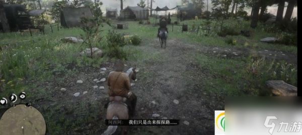 荒野大镖客2滚轮闭锁步枪怎么获得 滚轮闭锁步枪获取攻略