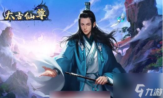 <a id='link_pop' class='keyword-tag' href='https://www.9game.cn/tgxzsy/'>太古仙尊手游</a>怎么选择门派 太古仙尊门派选择顺序