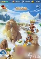 《以道友请留步开服时间表2023最新介绍》 道友等待的福利来了 赶快来看看吧