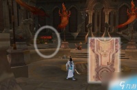 剑网3明教圣猫任务怎么做 剑网3明教波斯猫怎么得