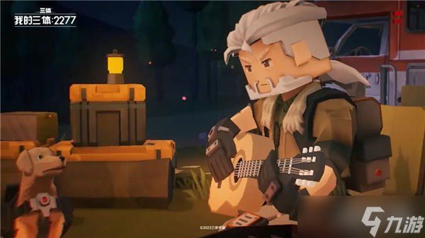 我的三体2277老杜人物介绍 老杜形象揭秘