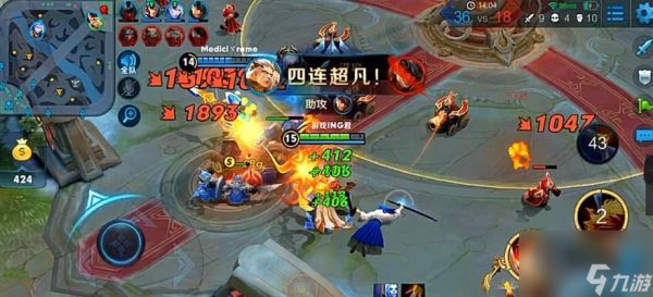 《荣耀》后羿典藏皮肤上线时间一览（重温经典）