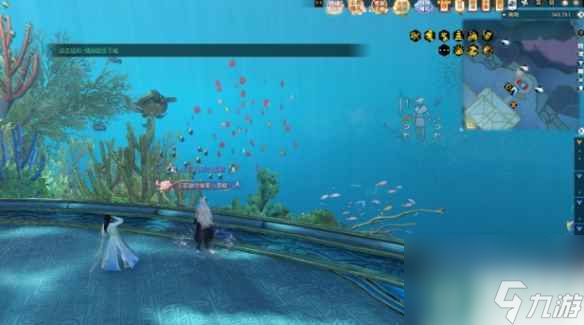 《逆水寒》碧海赏径位置介绍