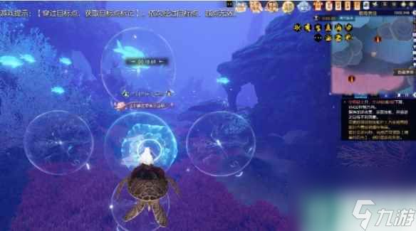 《逆水寒》碧海赏径位置介绍