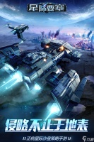 DOTA2辅助中的大哥 撼地神牛进阶指南