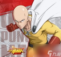 一拳超人手游怎么爆紫装 一拳超人最强之男装备获取攻略推荐