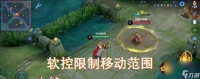 《荣耀》金蝉获取攻略大揭秘 千万玩家争相探秘