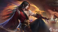 王者荣耀橘右京出装